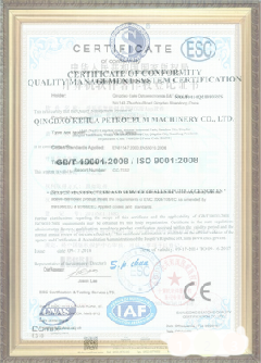 临县游览路线规划示例